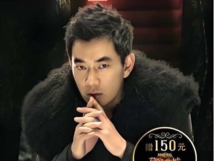 《神魔·不信邪》